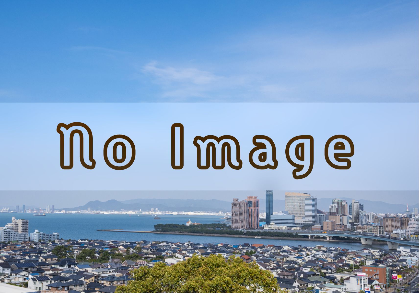 イージーステイ香椎５